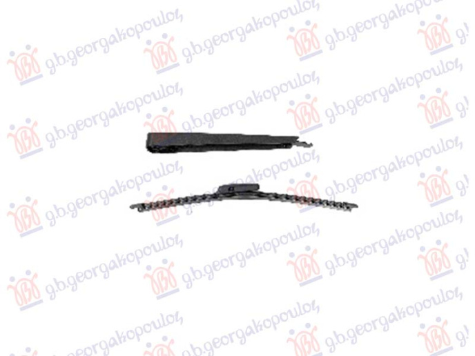 Larës dritaresh i pasëm me krah dhe teh 315mm