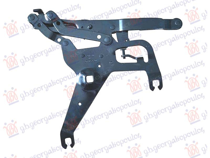 Mbajtës për kofano