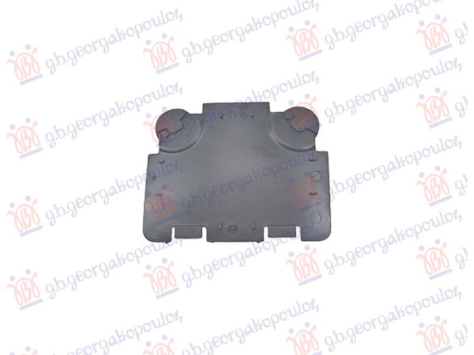 Mbulues i Nënkrahut të përparmë plastik