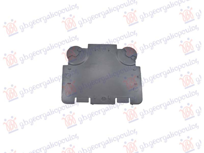 Mbulues i Nënkrahut të përparmë plastik