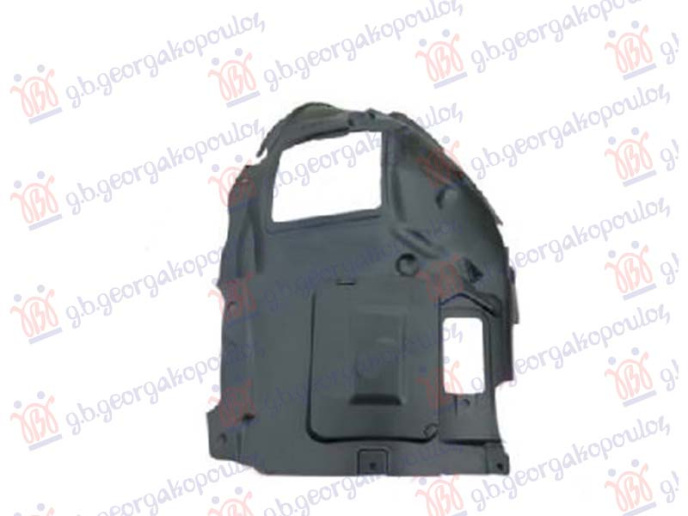 Nënkrah i përparëm (pjesa e përparme) (А cilësi)