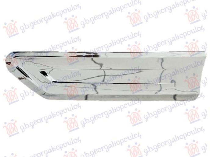 Shirit në krahun e përparmë krom