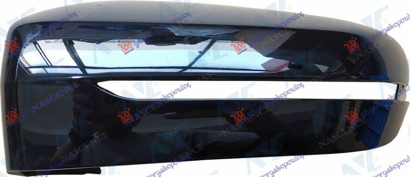 Mbuluese/kapak për pasqyrë (gati për ngjyrosje) e zezë