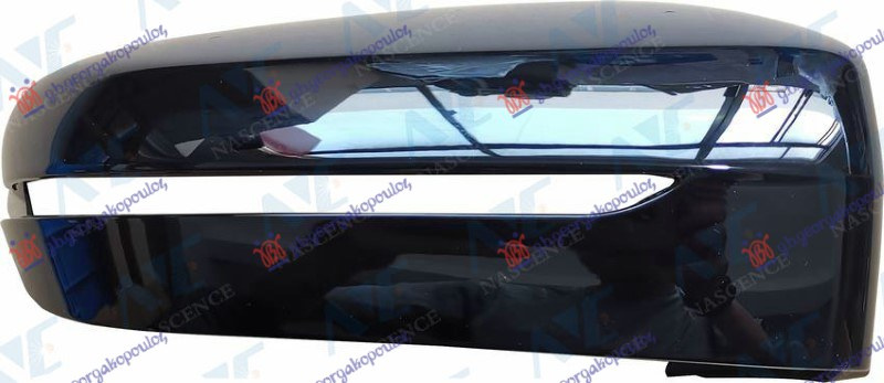 Mbuluese/kapak për pasqyrë (gati për ngjyrosje) e zezë