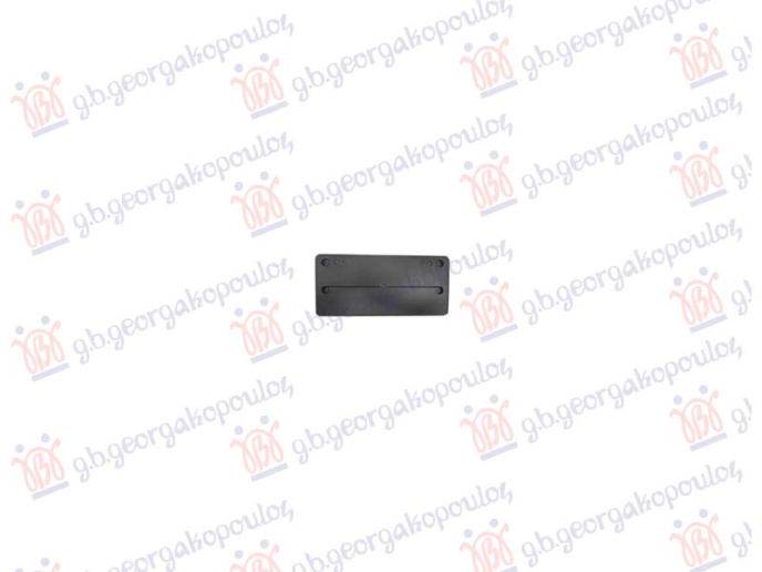 Mbajtës i përparmë për targa