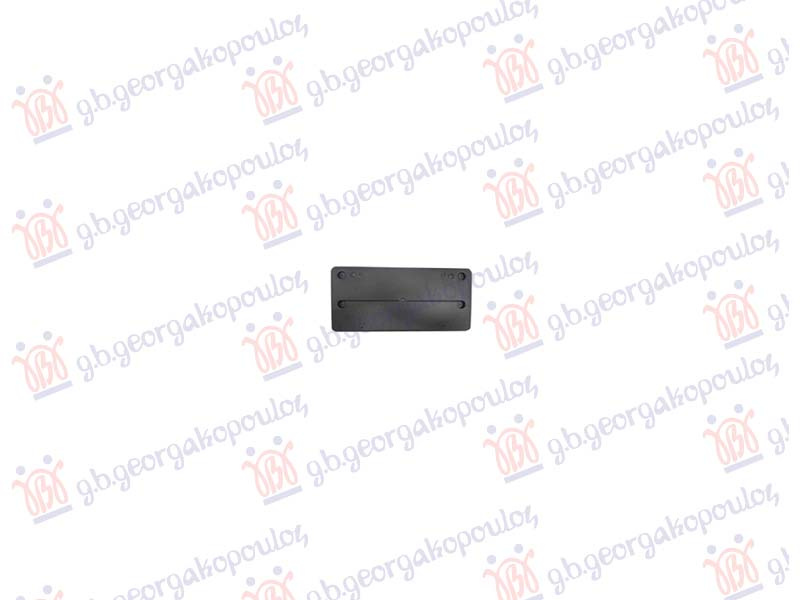 Mbajtës i përparmë për targa