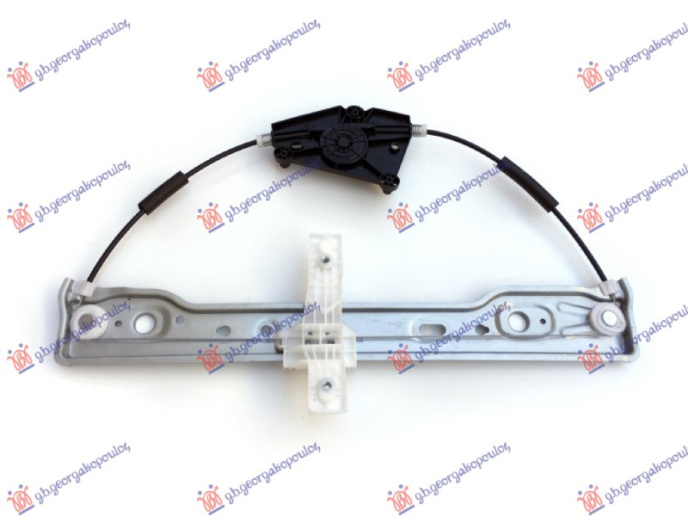 Ngritës/rregullator për dritaren e përparme elektrik (pa motor)