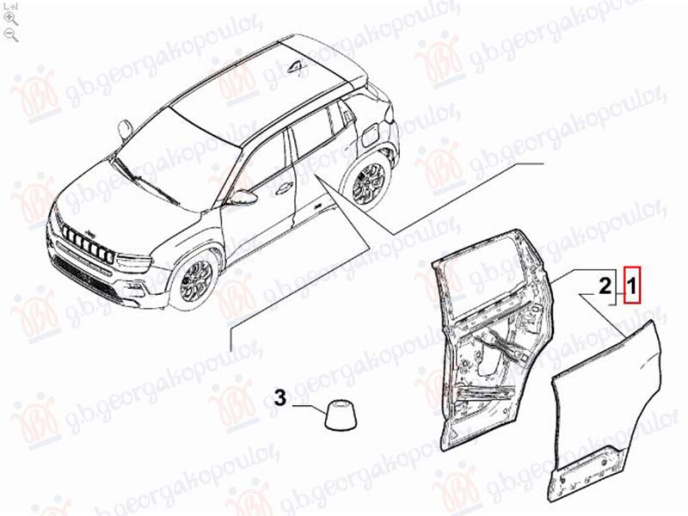 Derë e pasme (Origjinal)