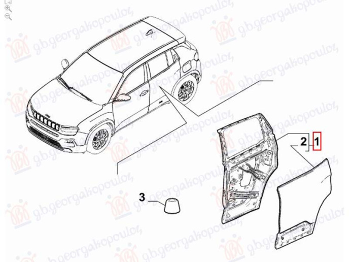 Derë e pasme (Origjinal)