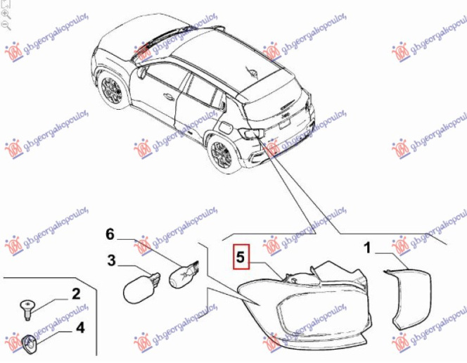 Drita stop (Origjinal)