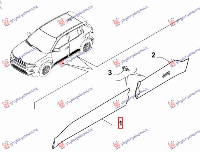 Shirit dera e përparme
