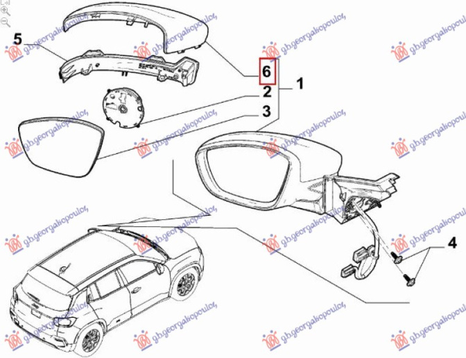 Mbulues/kapak për pasqyrë (Origjinal)