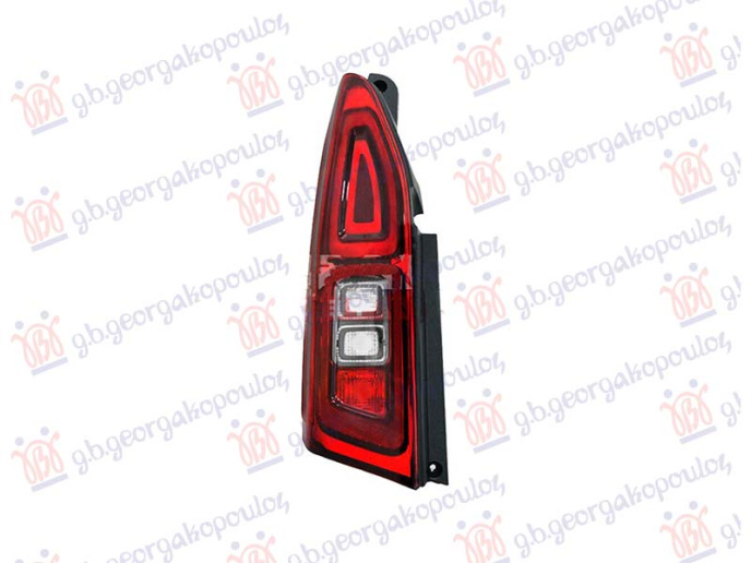 Dritë stop (derë e vetme) (turk)