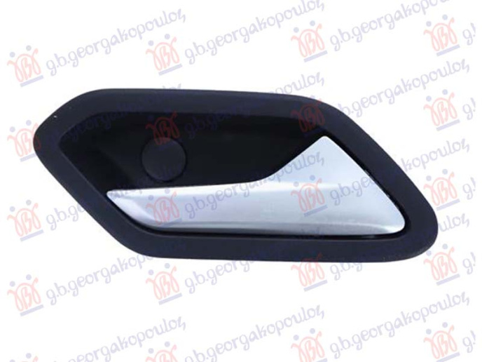 Dorezë e derës së përparme/pasme e brendshme argjendtë/e zezë