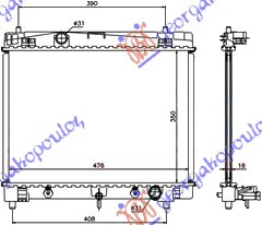 Radiator për motor 1,5i16V VVTi (AT) (35x48) japonez