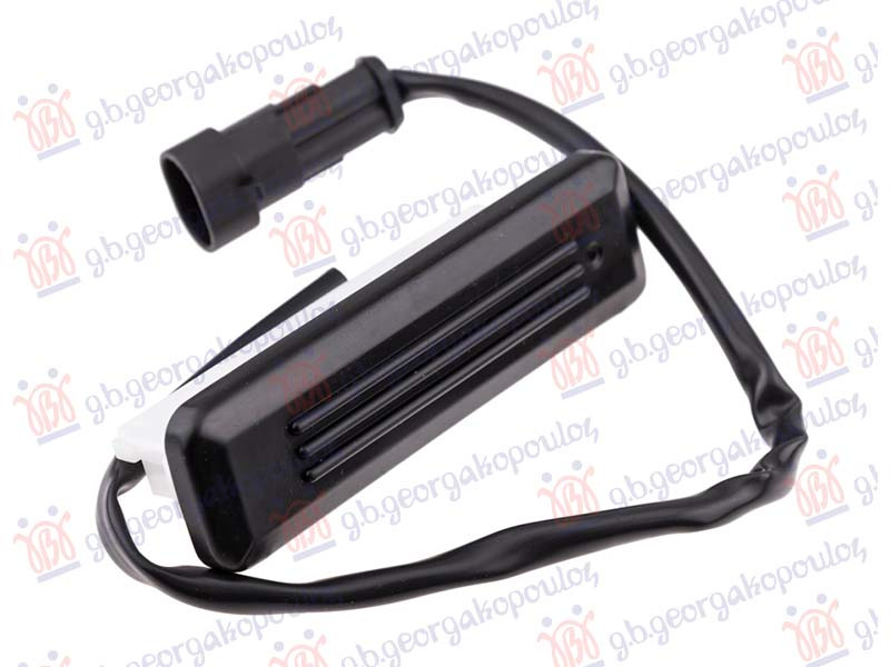 Ndërprerës për hapjen e bagazhit (sedan/karavan) (2 pinë)