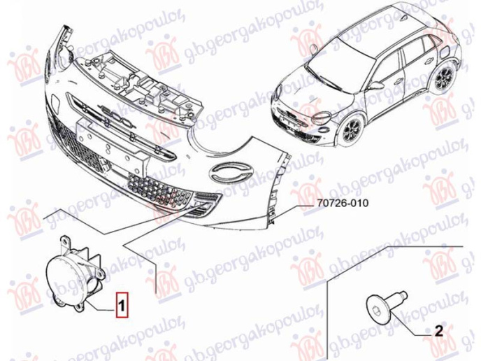 Dritë e mjegullës (Origjinal)