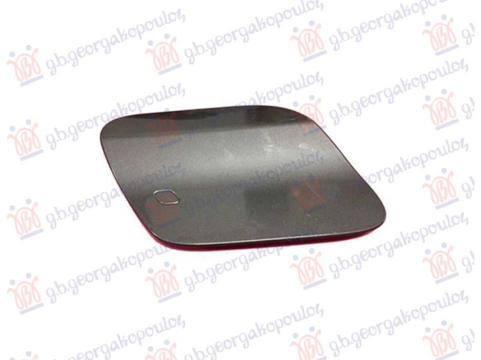 Mbuluese/kapak për rezervuar për derivate