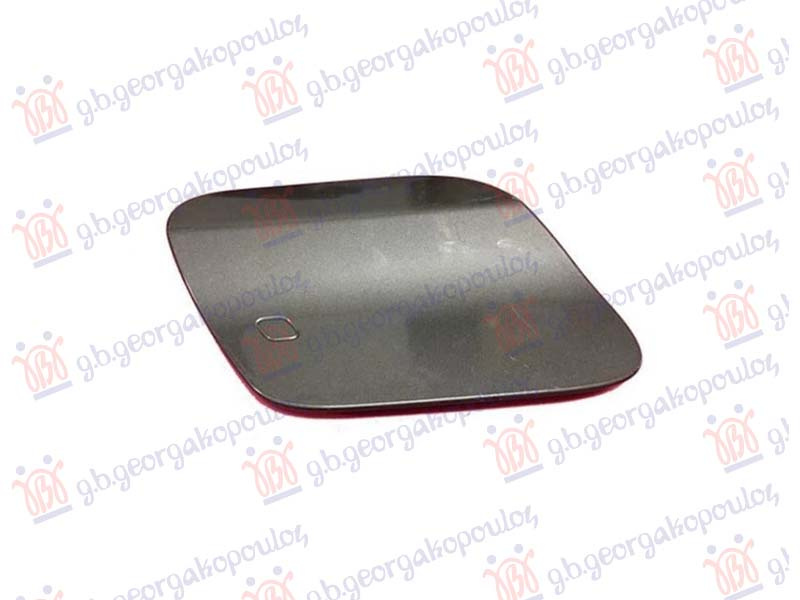 Mbuluese/kapak për rezervuar për derivate