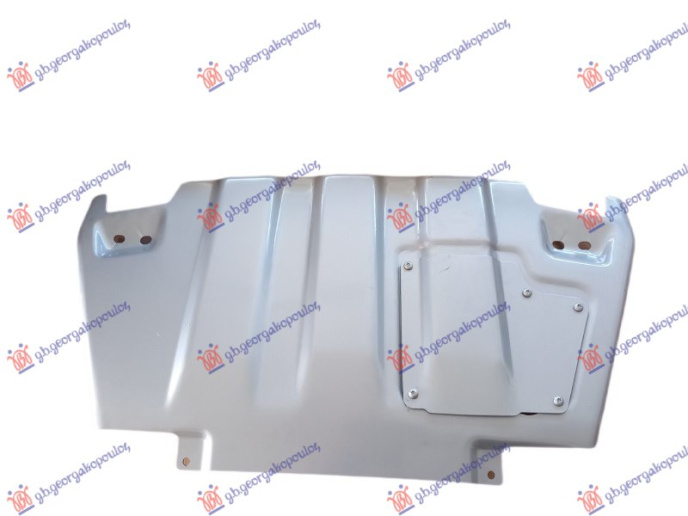 Mbrojtje/kapak nën motor alumini
