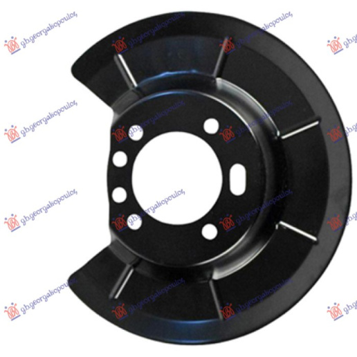 Mbrojtja e frenave nga pluhuri në anën e pasme