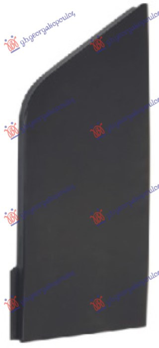 Mbuluese/kapak për rezervuar për derivate