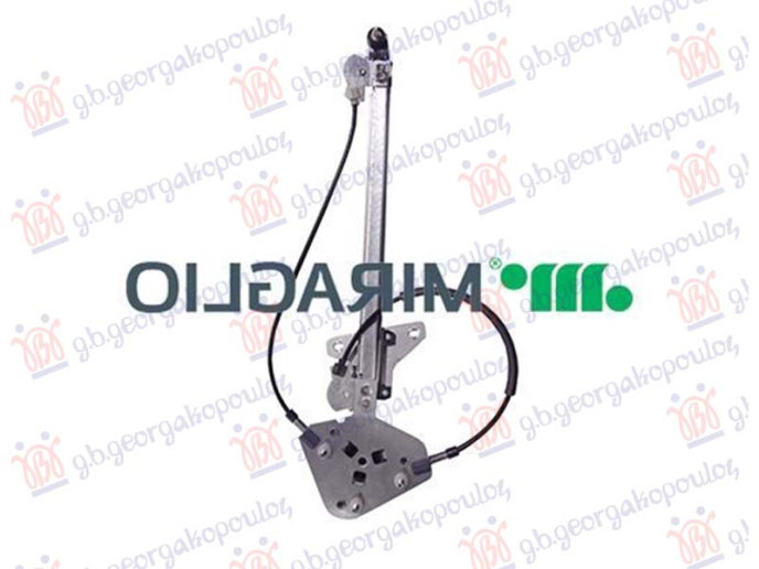 Ngritës/rregullator për dritaren e pasme elektrik (pa motor) (komfort) (А cilësi)