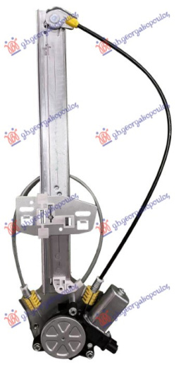 Ngritës/rregullator për dritaren e pasme elektrik komfort