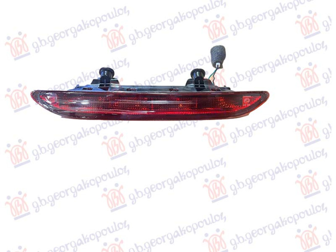 Dritë e tretë ndaluese (Origjinal)