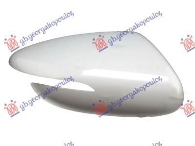 Kapak për rezervoarin (gati për tu ngjyrosur) (Origjinal)