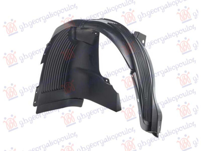 Nënkrah i përparmë