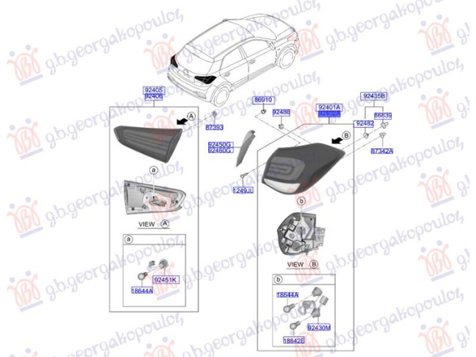 Drita stop e jashtme (Origjinal)