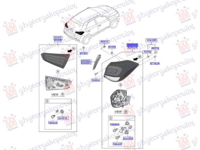 Drita stop e jashtme (Origjinal)