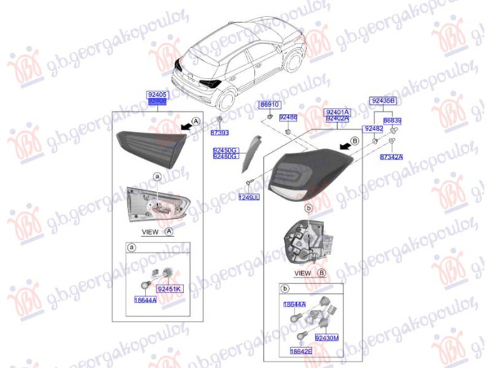 Drita stop e brendshme (Origjinal)