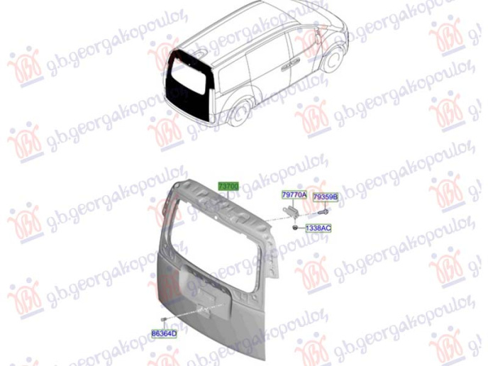 Derë bagazhi 5-tat (Origjinal)