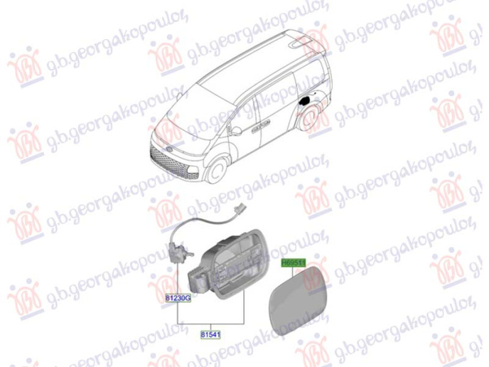 Kapak për rezervoarinin e karburantit (Origjinal)