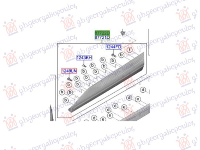 Shirit dera e përparme (Origjinal)