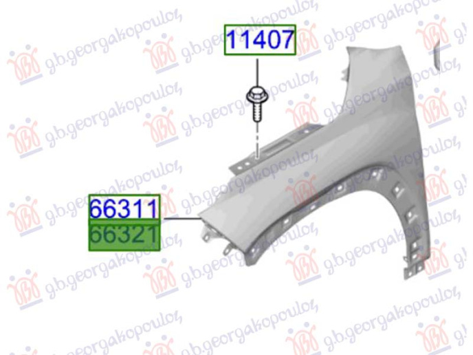 krahu e përparme (Origjinal)