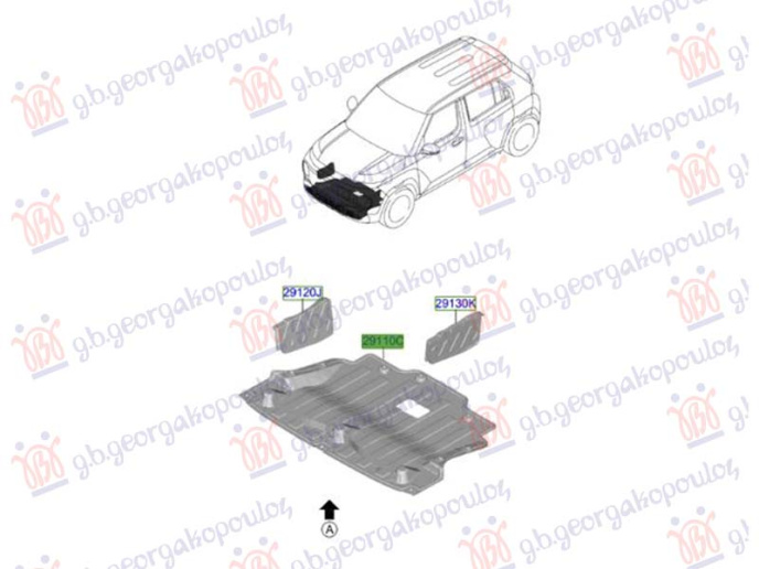 Mbrojtje/kapak nën motor (Origjinal)