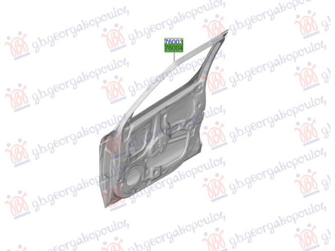 Dera e përparme (Origjinal)