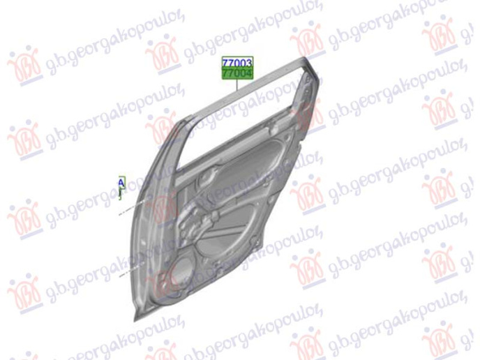 Derë e pasme (Origjinal)