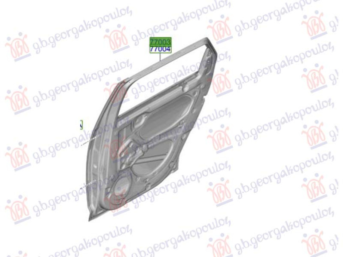 Derë e pasme (Origjinal)