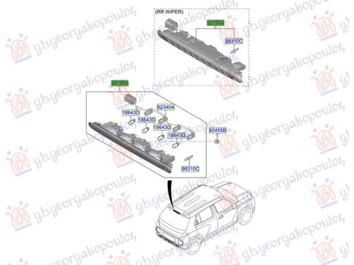 Dritë e tretë ndaluese (Origjinal)