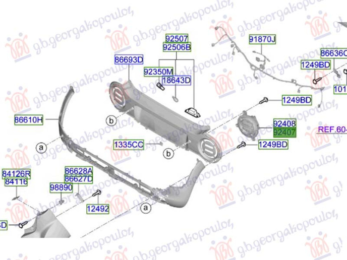 Drita stop (Origjinal)