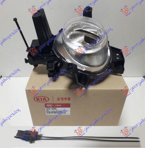 Dritë e mjegullës (Origjinal)