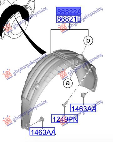 Nënkrah i pasëm (Origjinal)