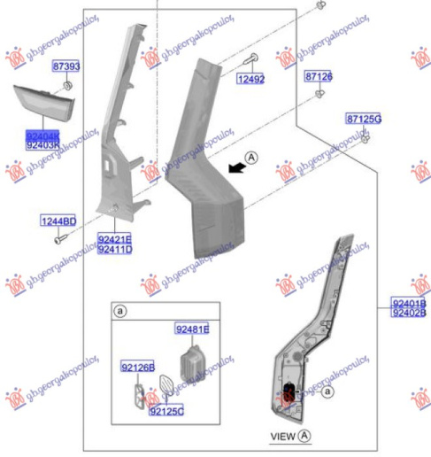 Drita stop e brendshme LED (Origjinal)