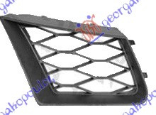 Grilë e maskës pvc fr (Maskë pvc/Grilë) (Origjinal)