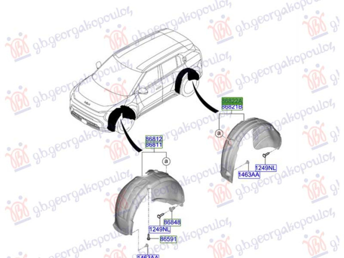 Nënkrah i pasëm (Origjinal)