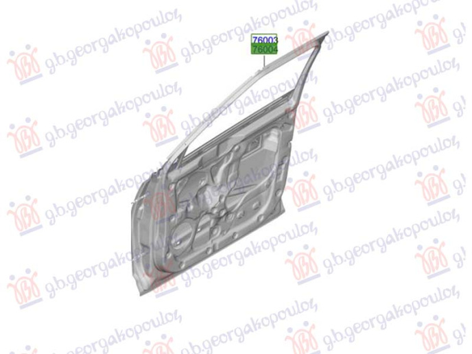 Dera e përparme (Origjinal)